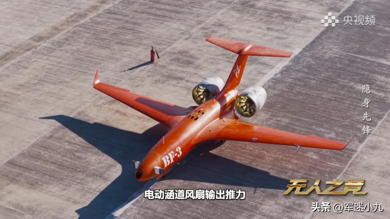 咱家好东西这么多吗？增程式飞机电推系统测试画面公开！

这还是第一次见，
在飞行