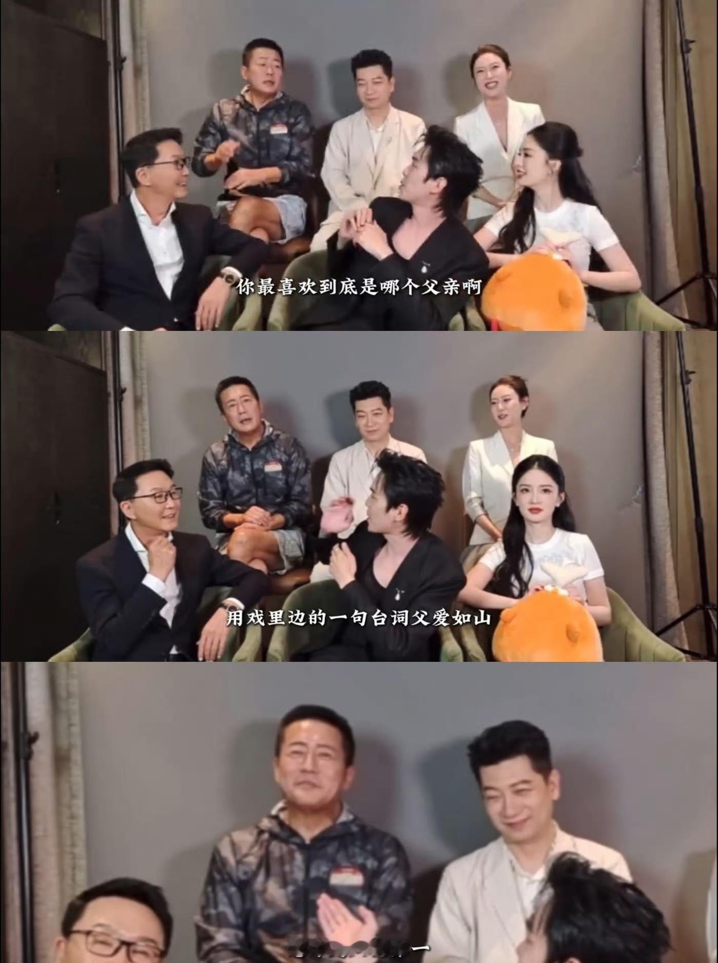 #张若昀被问送命题#张若昀被问送命题秒变端水大师！肉眼可见地慌张了[允悲]回答谁