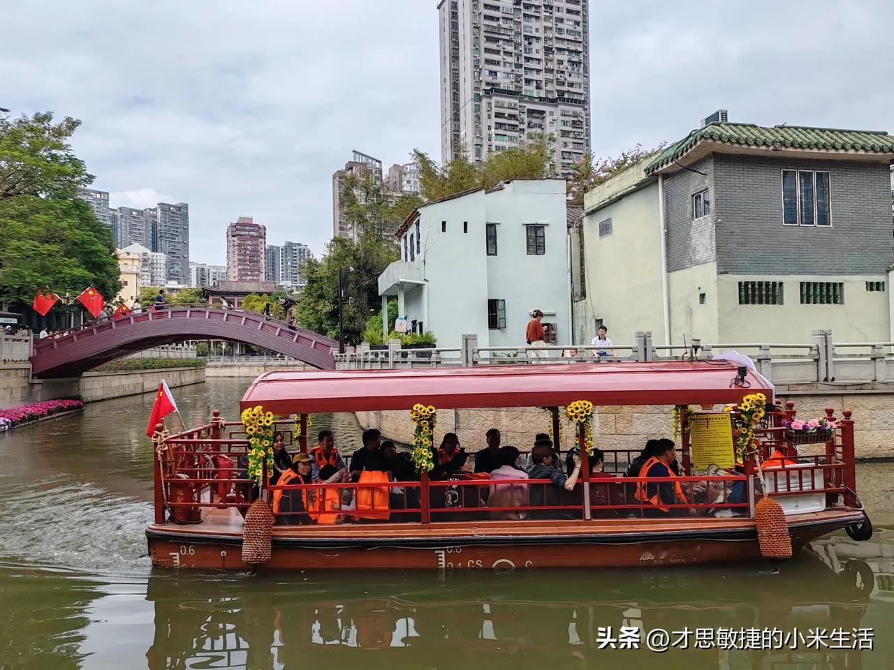 天南地北大拜年戳这里，一起放烟花>
