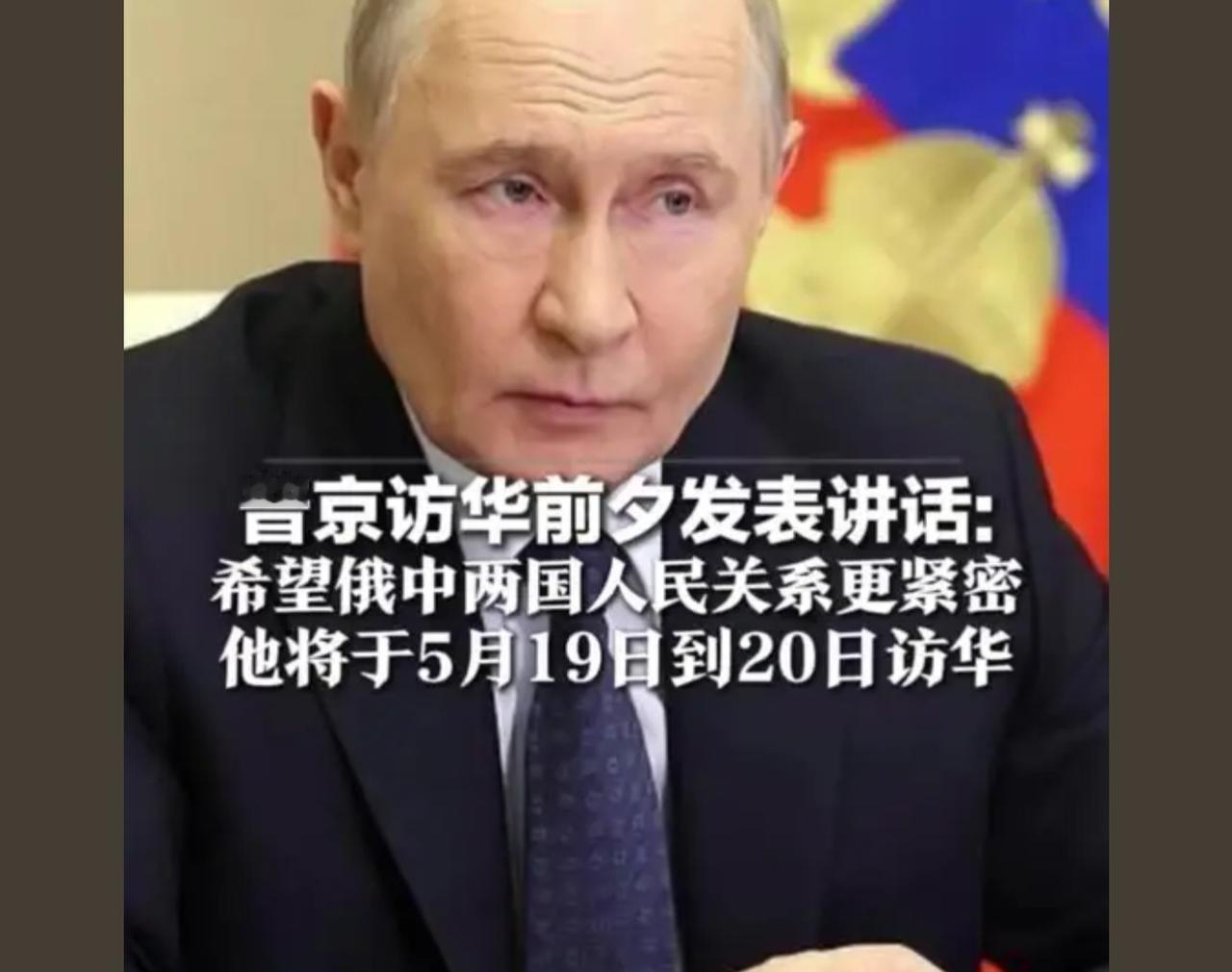 国宴大厨:各国大佬，你们能不能让我歇会再来？我这才坐下又得忙活了

真人真事，大
