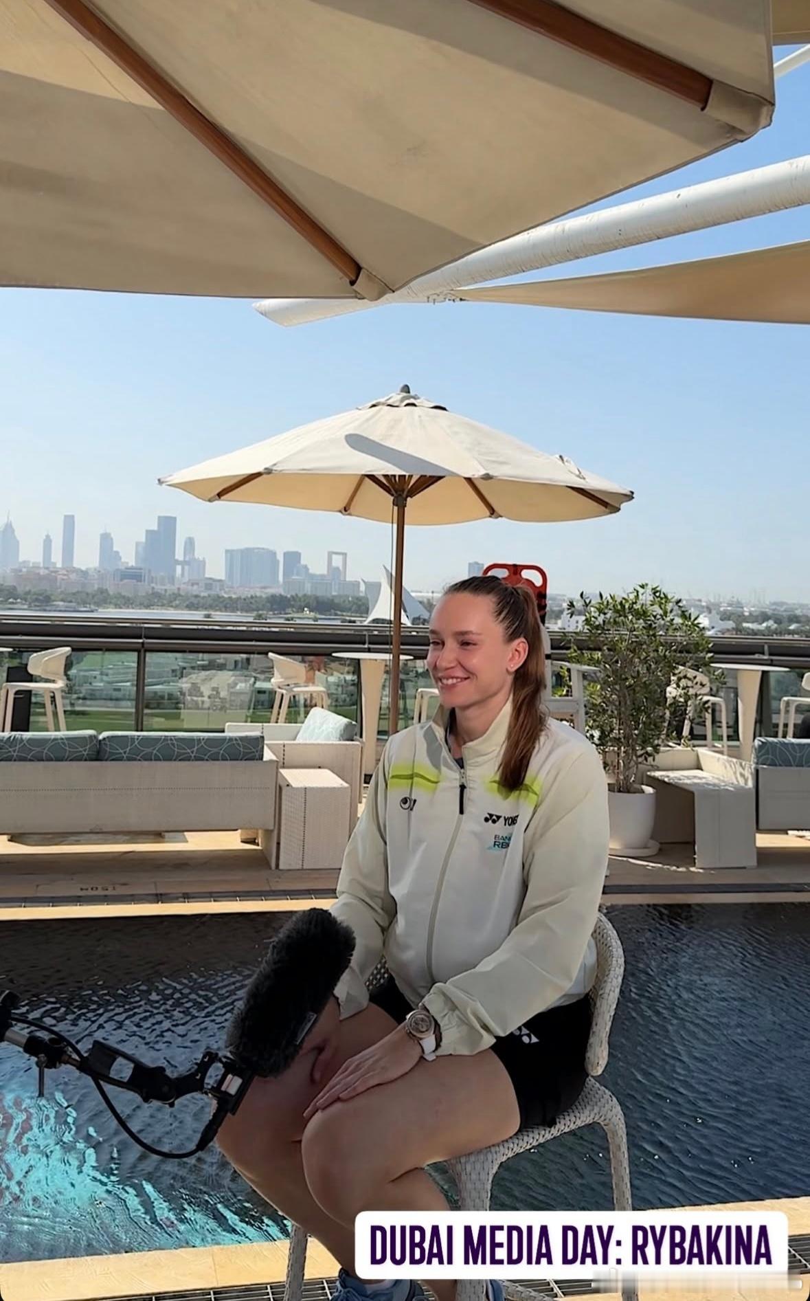 莱巴金娜！阿尼西莫娃！米拉·安德列娃！高芙！保利尼！几大种子球员出席迪拜1000