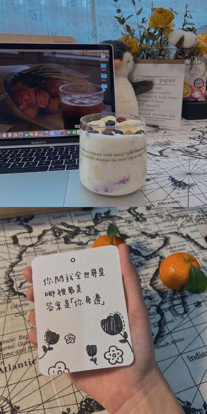 先取悦自己，再照顾人生。喜欢自己，比喜欢世界更重要。 ​​​