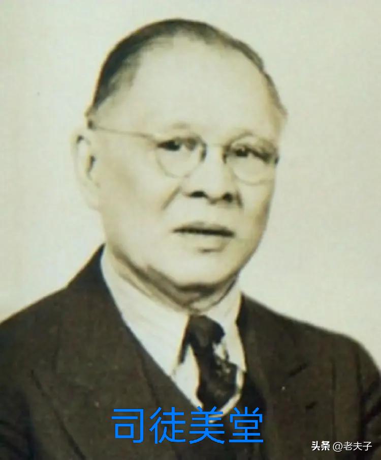 历史百科之（1081）致公堂：
又名洪门，也称亿兴公司，檀香山美洲华侨中的天地会