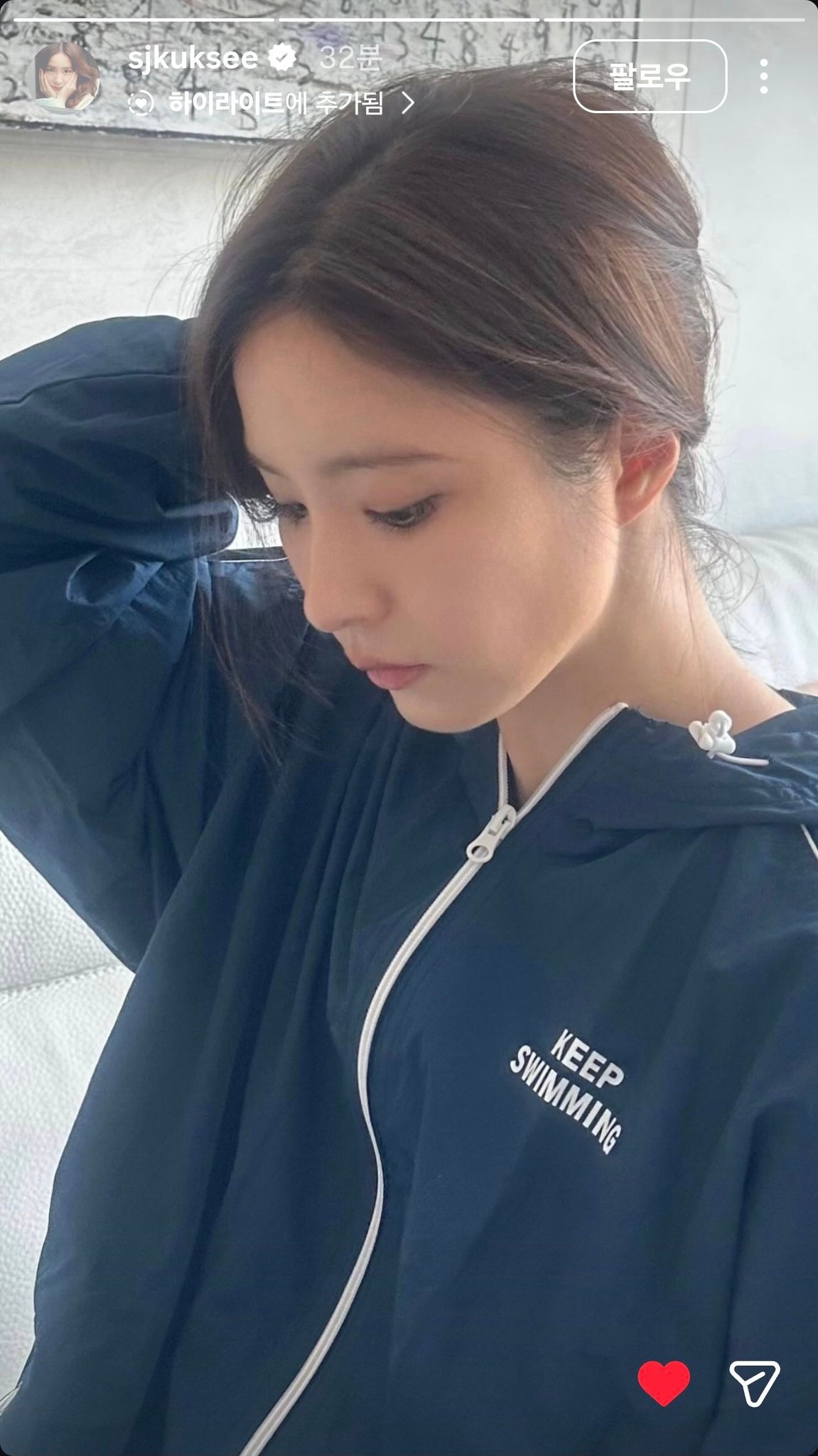 申世景上传身穿BTS防风衣照 