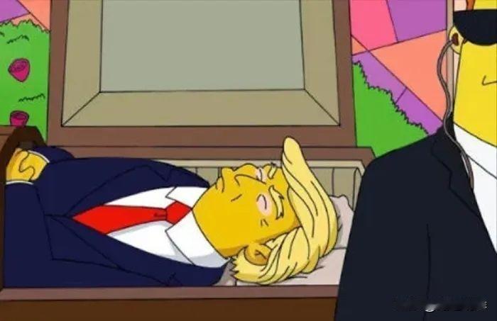 请耐心等待。辛普森一家的预测总是准确无误。