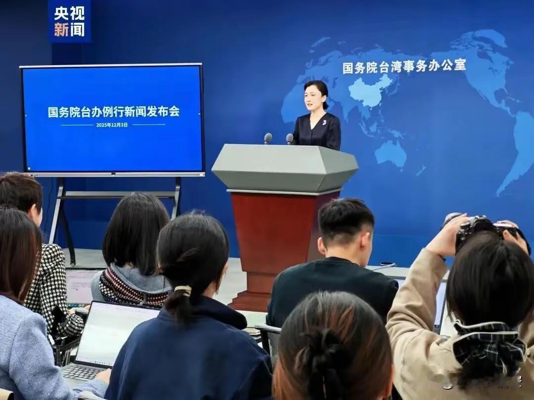 王世坚：热度狂蹭，“独”心昭然，丑态尽显

最近台湾政坛“戏精”又出来疯狂刷存在