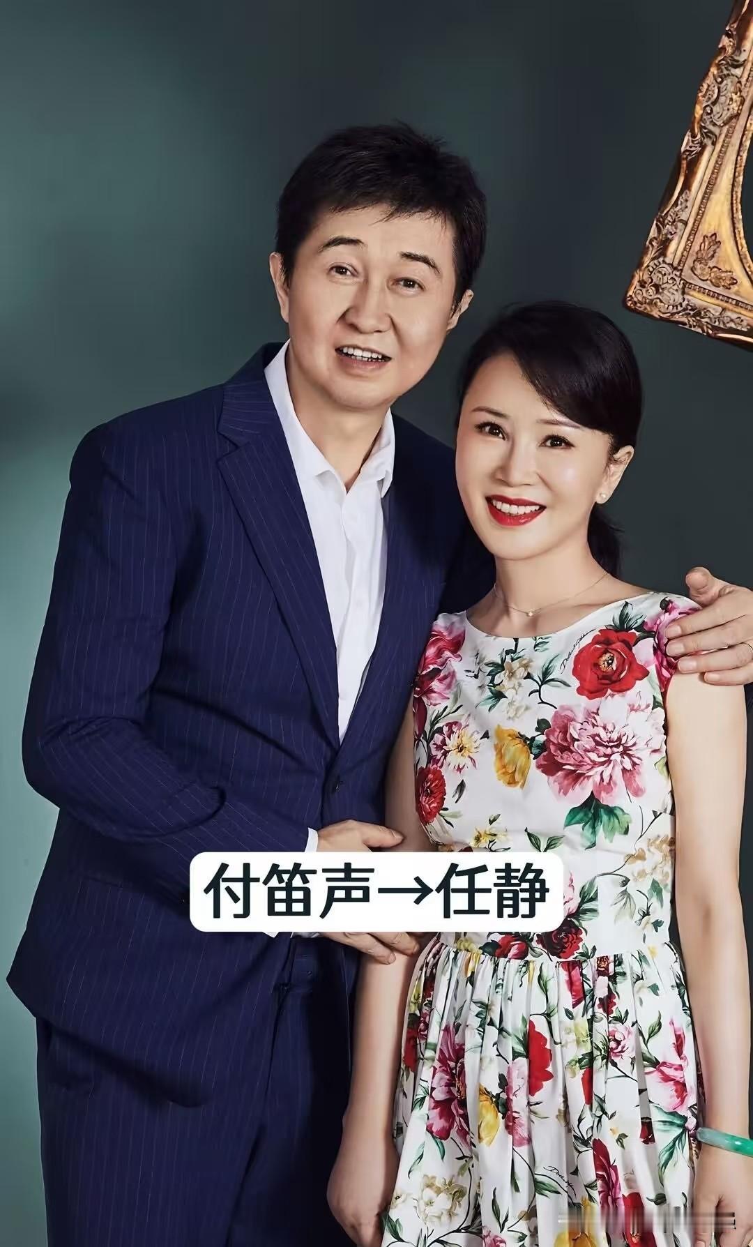 娱乐圈公认感情最好的明星夫妻，每一对都让人羡慕✨
付笛声 & 任静
张智霖 & 