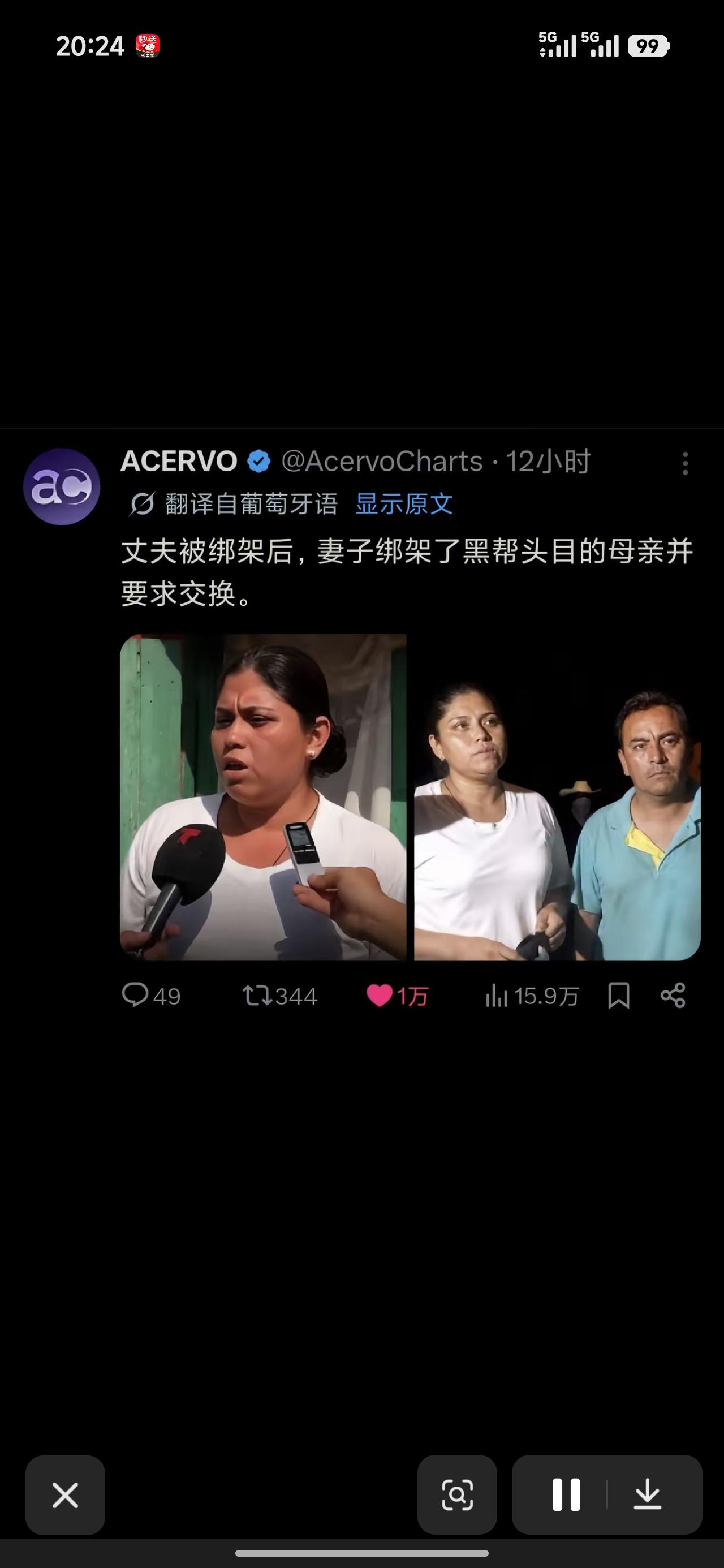 晒图笔记大赛强者破局