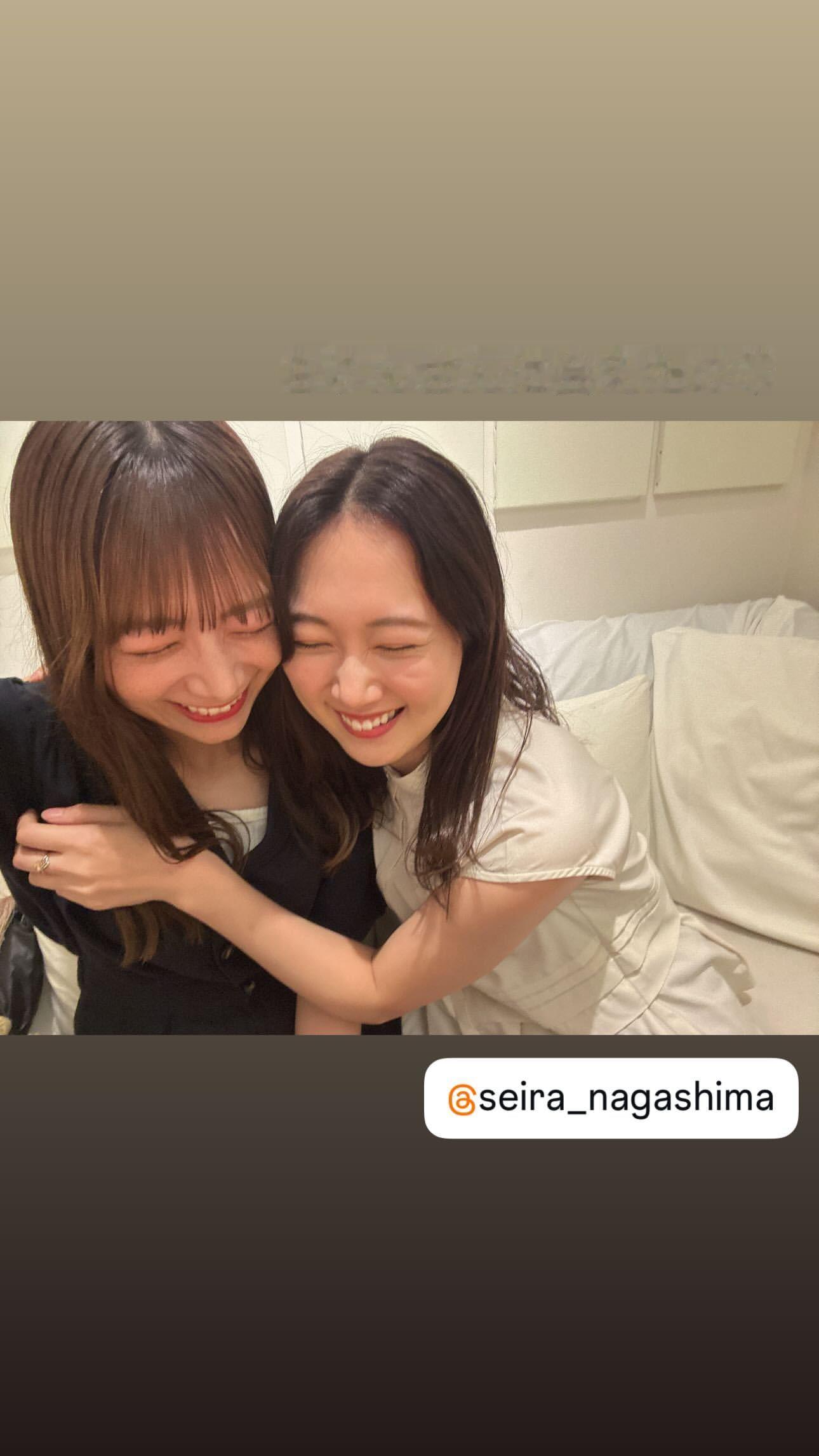 北野日奈子永島聖羅 ​​​
