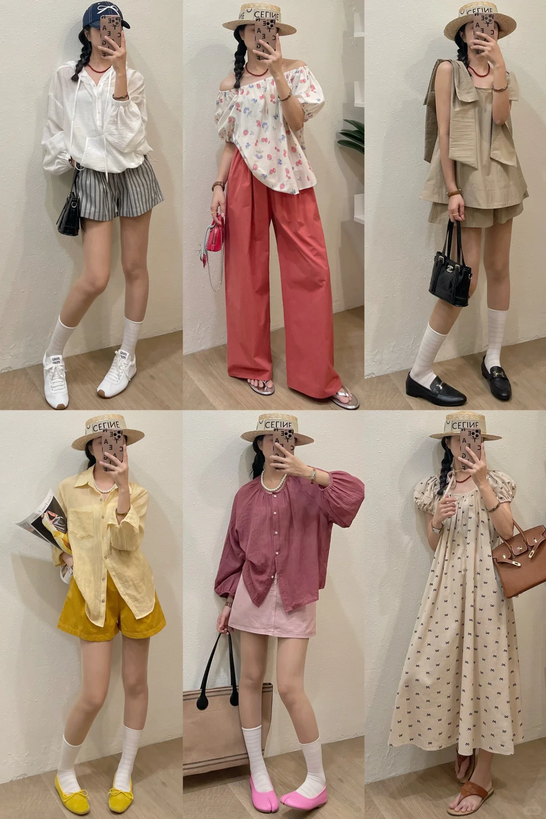 OOTD|夏天•韩风搭配🇰🇷