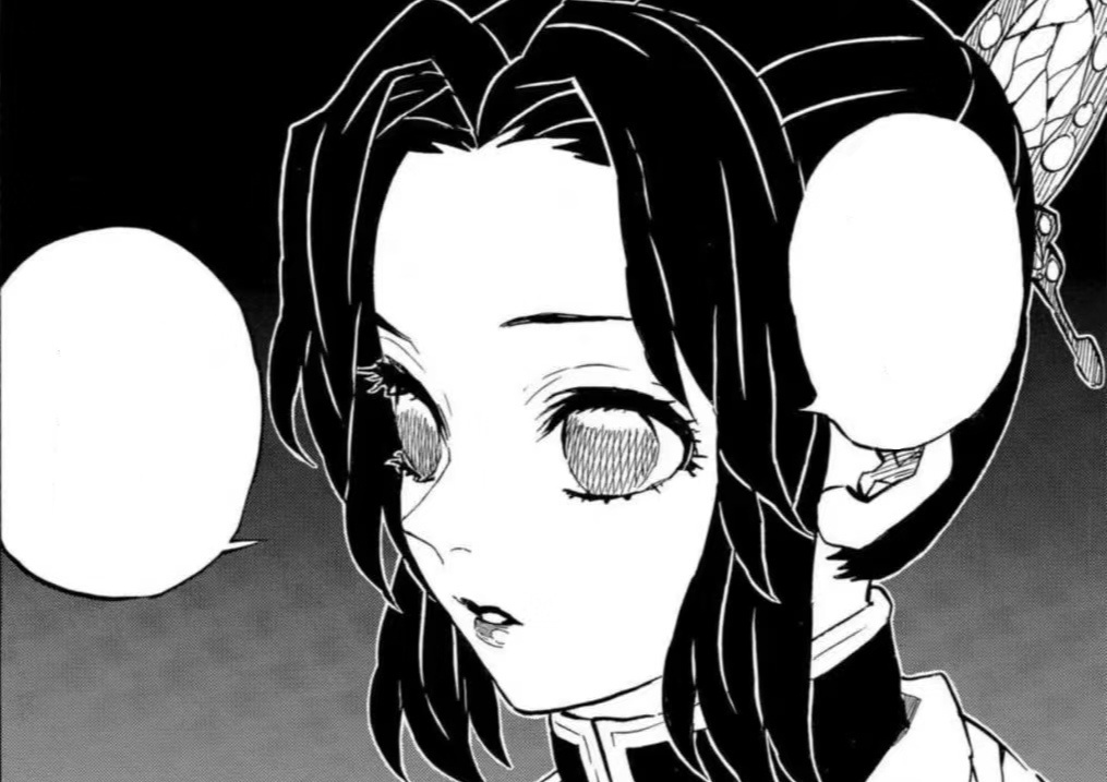 鬼灭之刃 很爱回味原画里的蝴蝶忍 