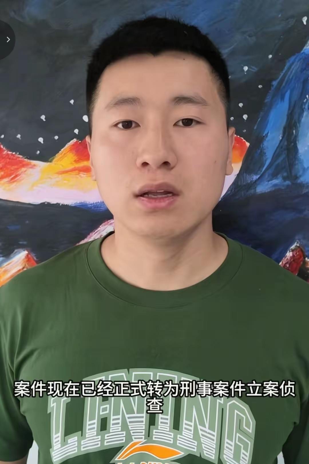 当初有多嚣张，现在就有多狼狈！
网红边牧“锄头”终于刑事立案了，这对偷狗夫妻从狂