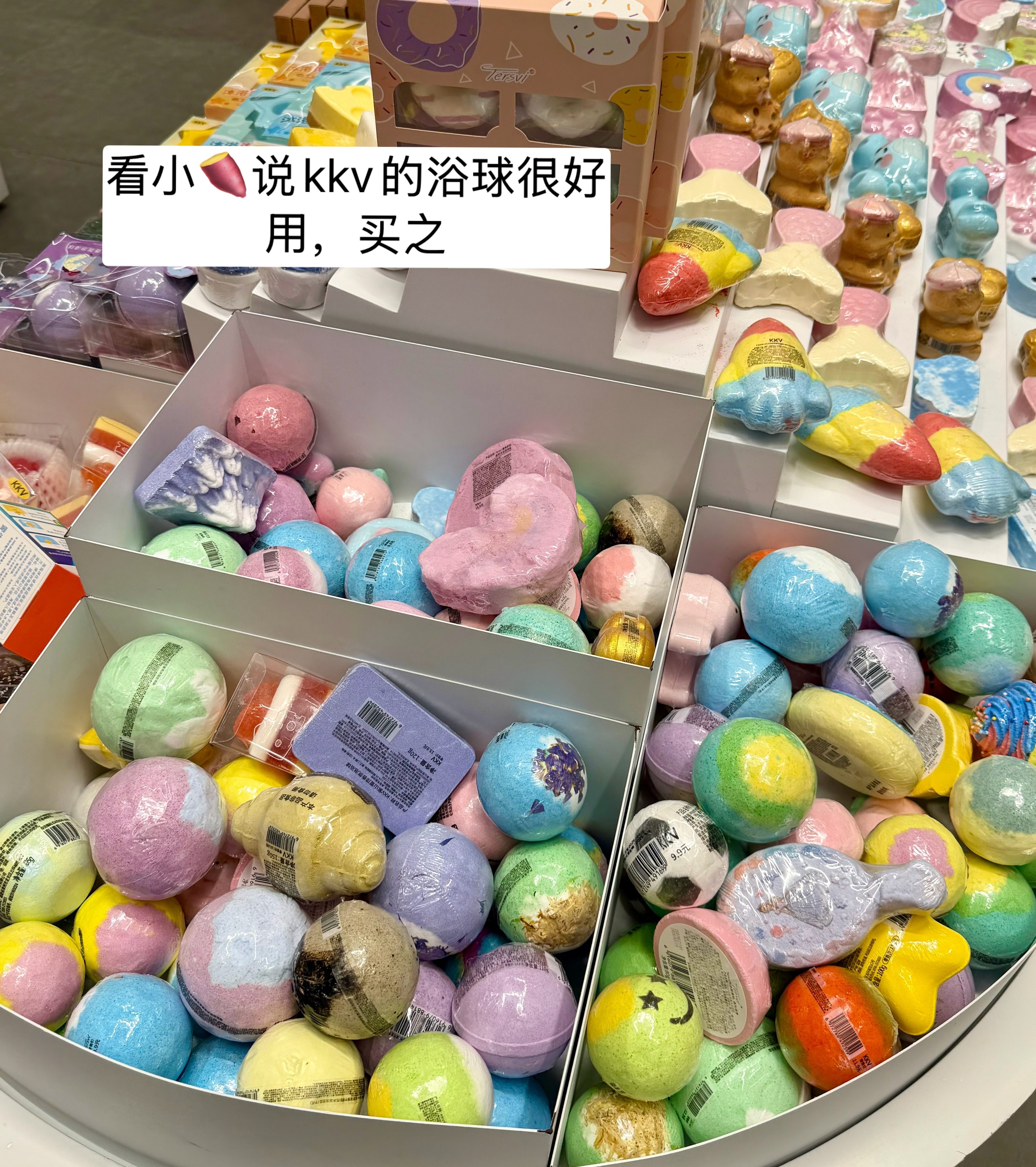 我将用最直白最直接最不绕弯子的话总结我不想上班😭 