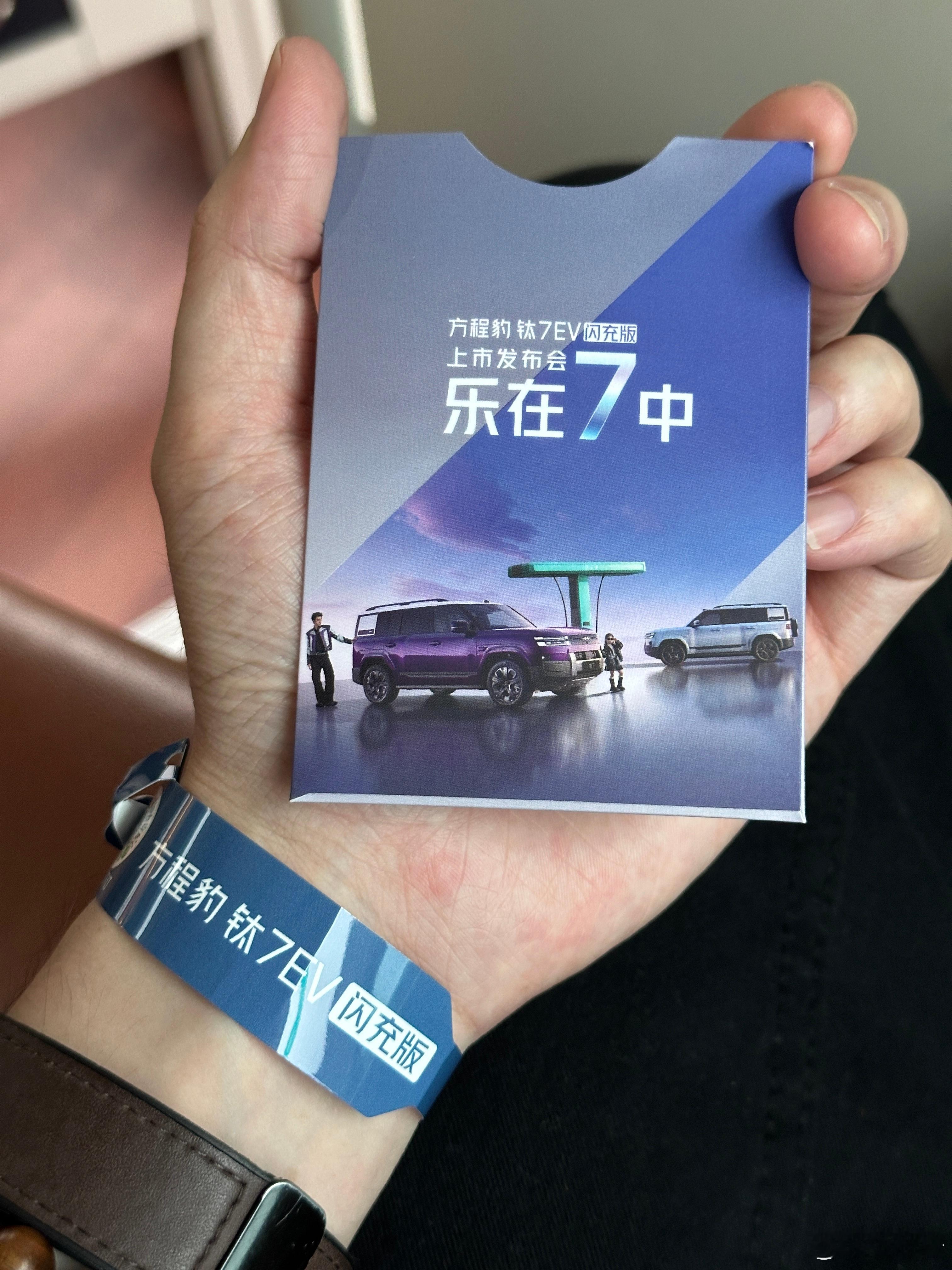 又来深圳了，说实话，我还是喜欢高铁过来，不然从广州开车过来高峰限行就非常难受了方