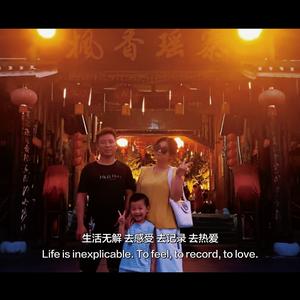 屋檐下静数雨滴者