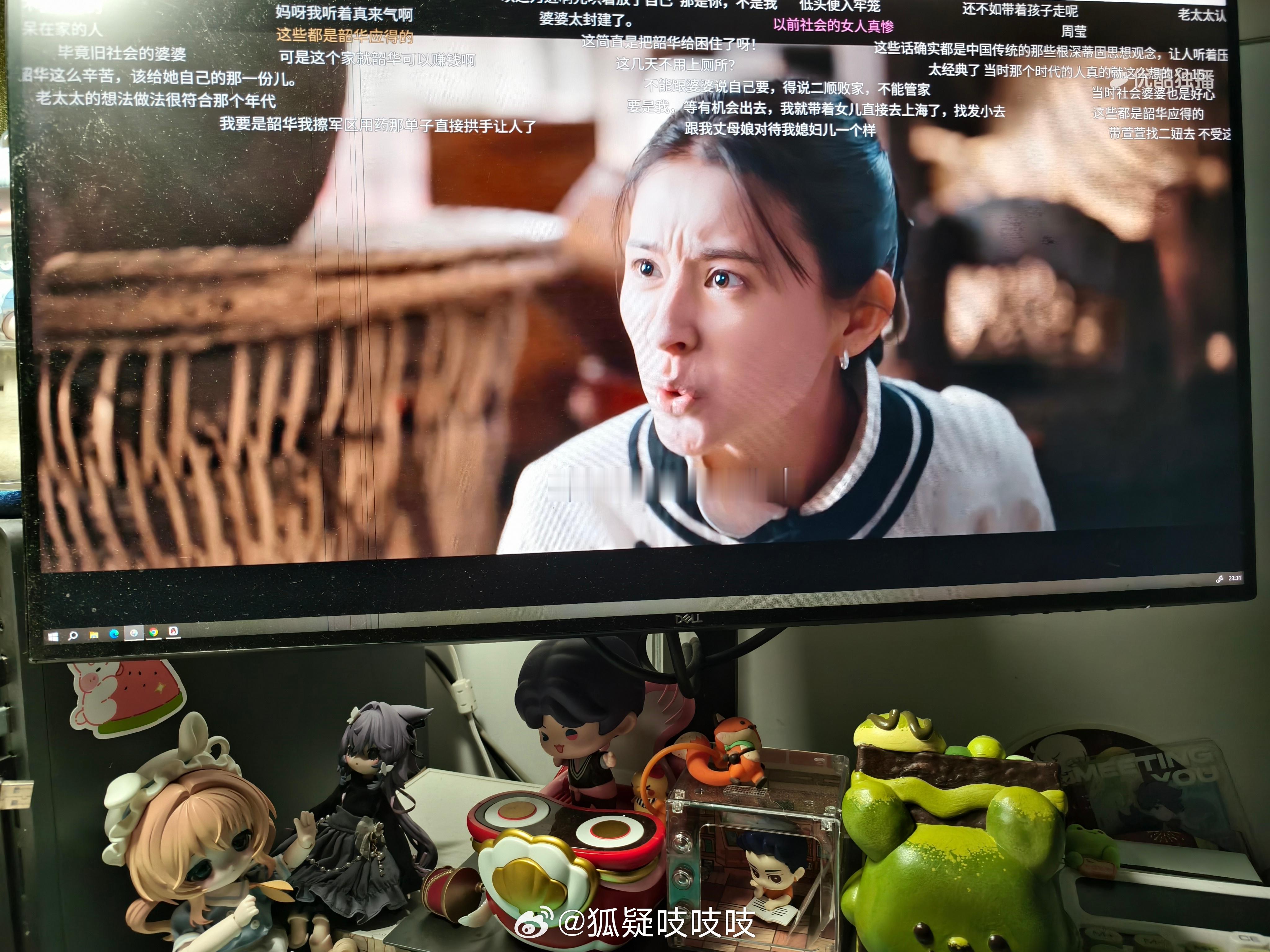 看到第八集了，我觉得挺好看的 