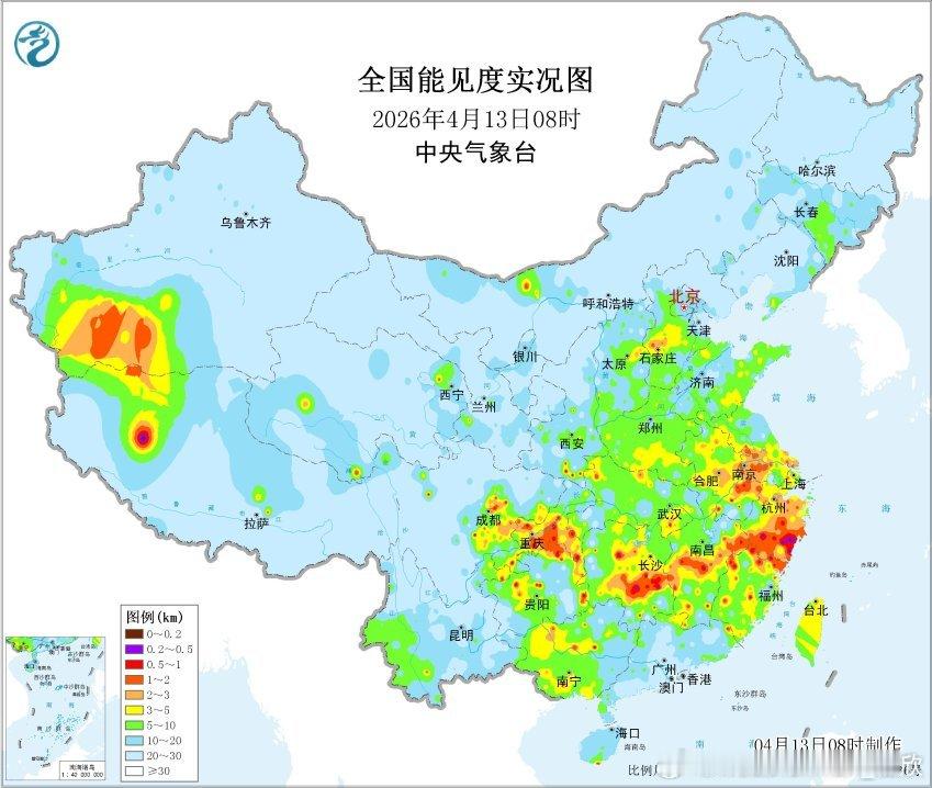 【雾和沙尘】今晨江南等地出现了雾或者雨雾混杂的情况。8时能见度，安徽黄山32米、