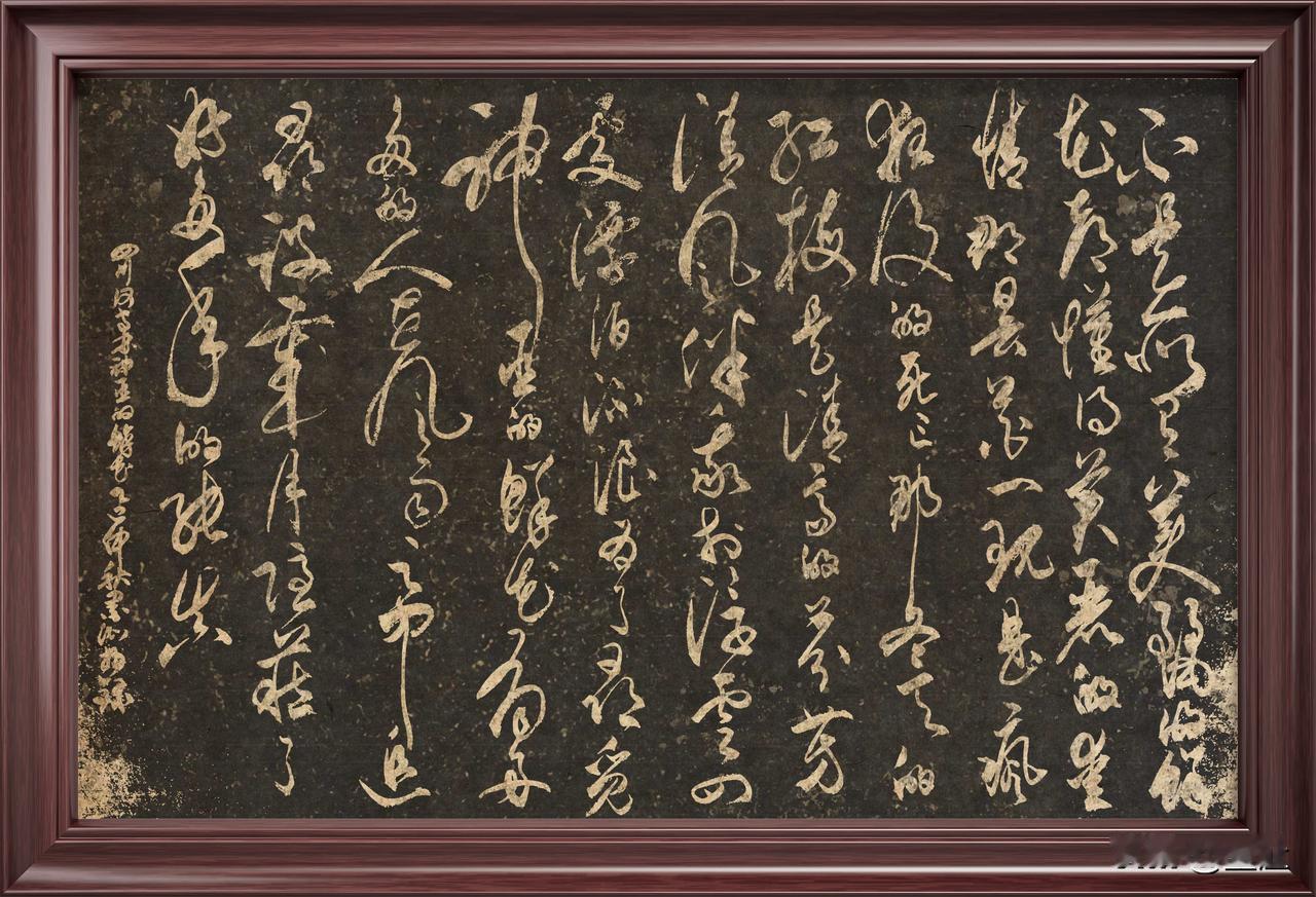 -诗歌《神圣的鲜花》

不是所有美丽的鲜花
都懂得美丽的爱情
那昙花一现，是疯狂