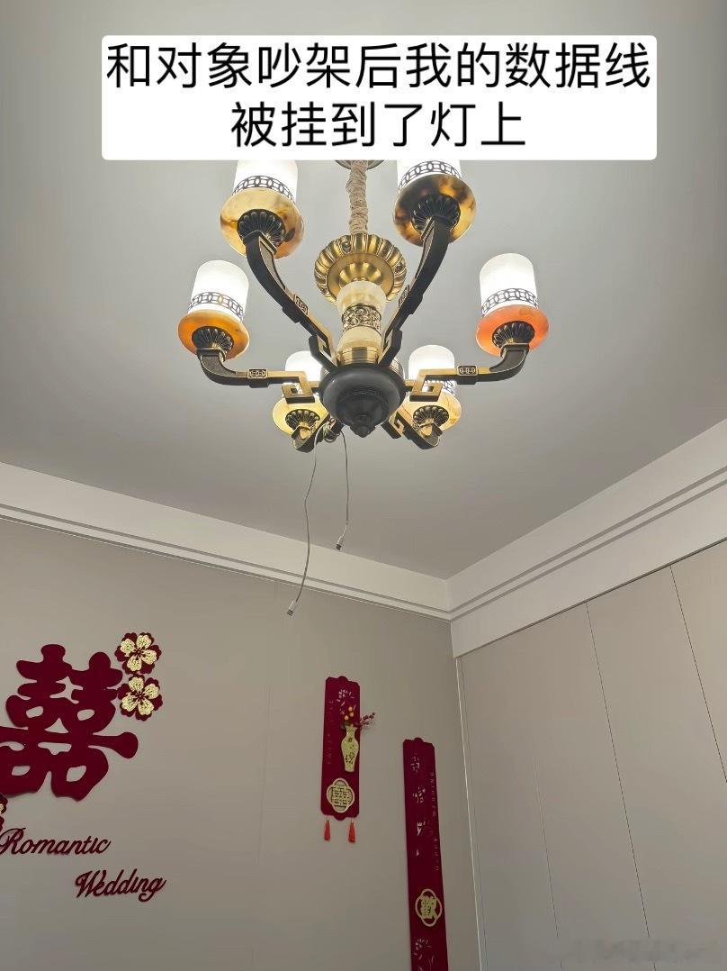 情侣吵架后的相处模式be like[doge]情绪树洞爱的100种表达方式 ​​