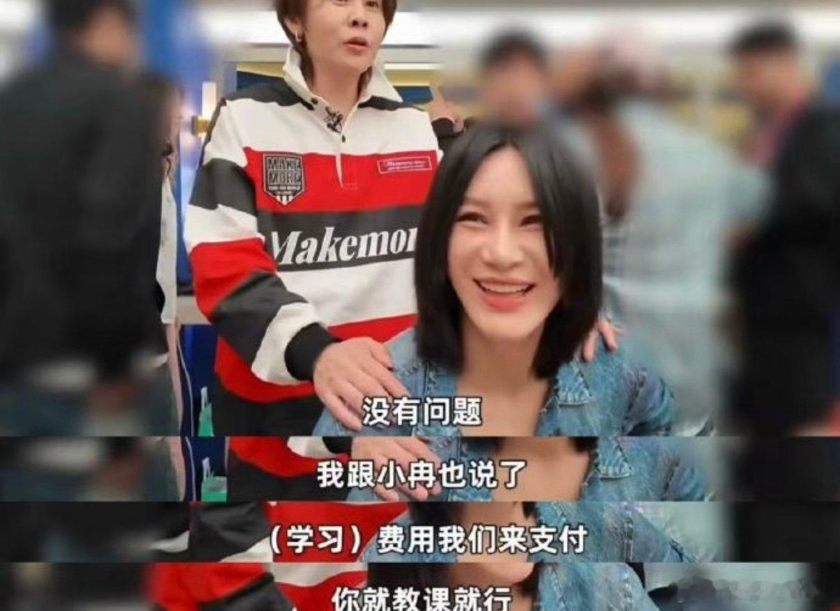 机场偶遇王濛飞伦敦伦敦合伙人1. 偶遇奔赴伦敦的王濛，待人亲和，整个人松弛感满满