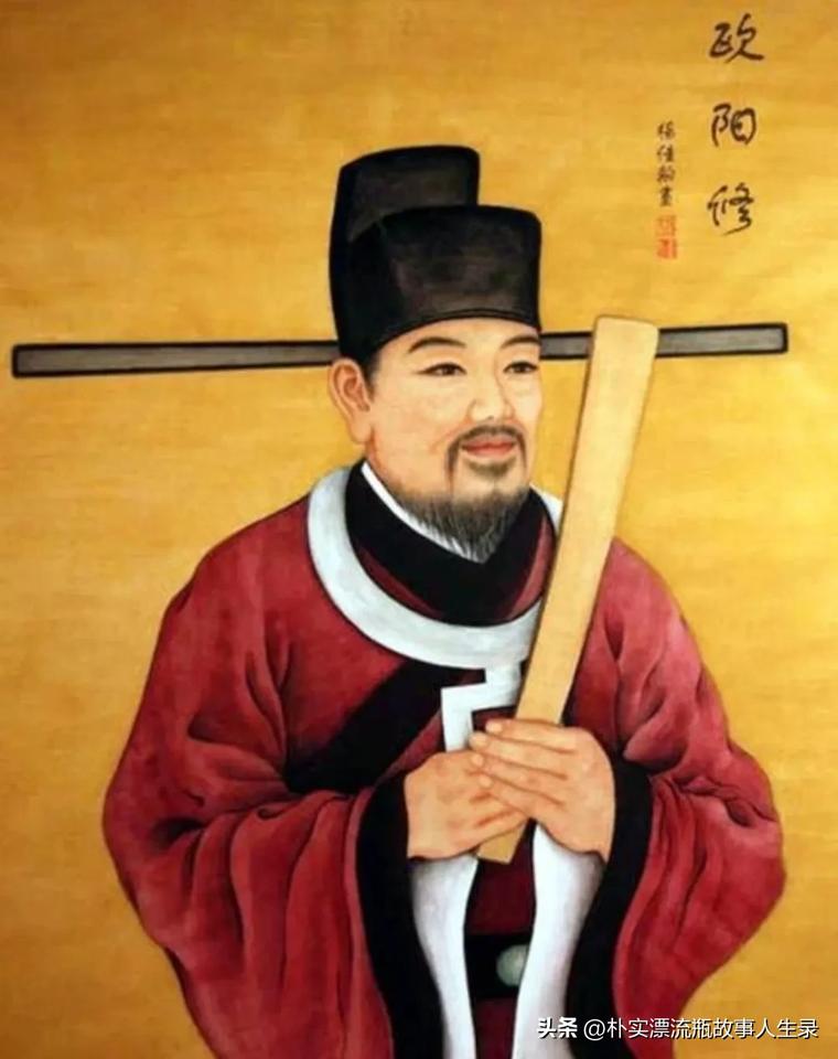课本里的欧阳修是“唐宋八大家”的正统代表，但史料中的他却是“醉翁”人设拉满的夜店