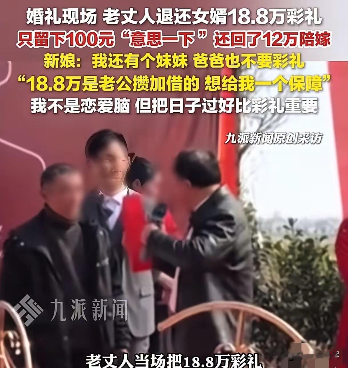 “人间清醒！”湖南益阳，男子有2个女儿，女儿们到了谈恋爱的年纪，他就和女儿们说：