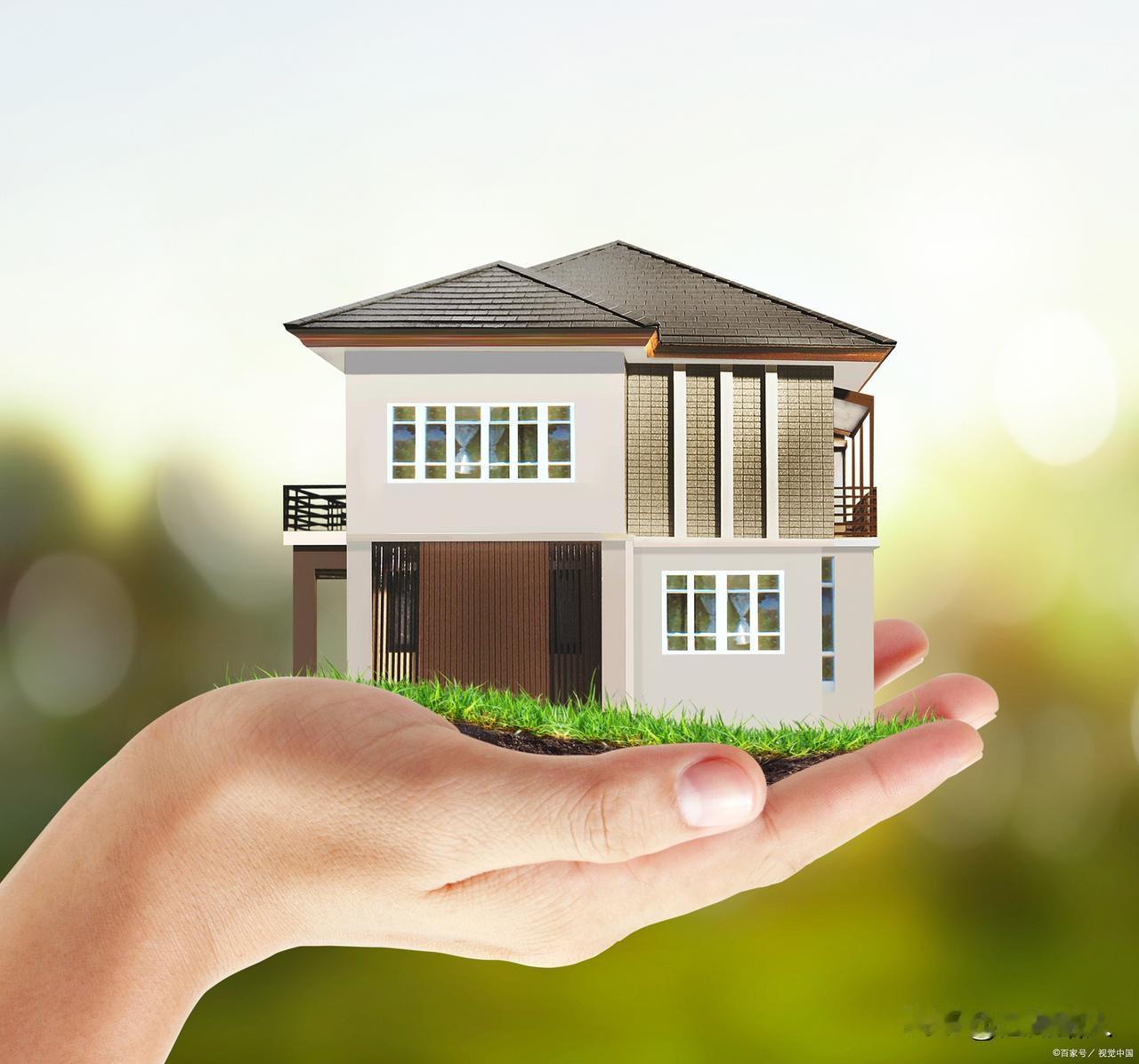 房子金融属性是人为赋能的，制造了大量房地产泡沫和金融风险，使无数购房者和家庭背上