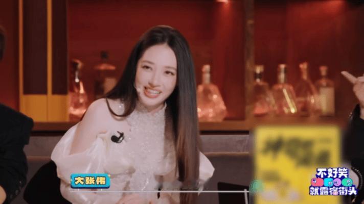 二狗贴脸开大郭碧婷二狗问郭碧婷你爱向佐吗二狗这波操作真的贴脸开大！面对郭碧婷直接