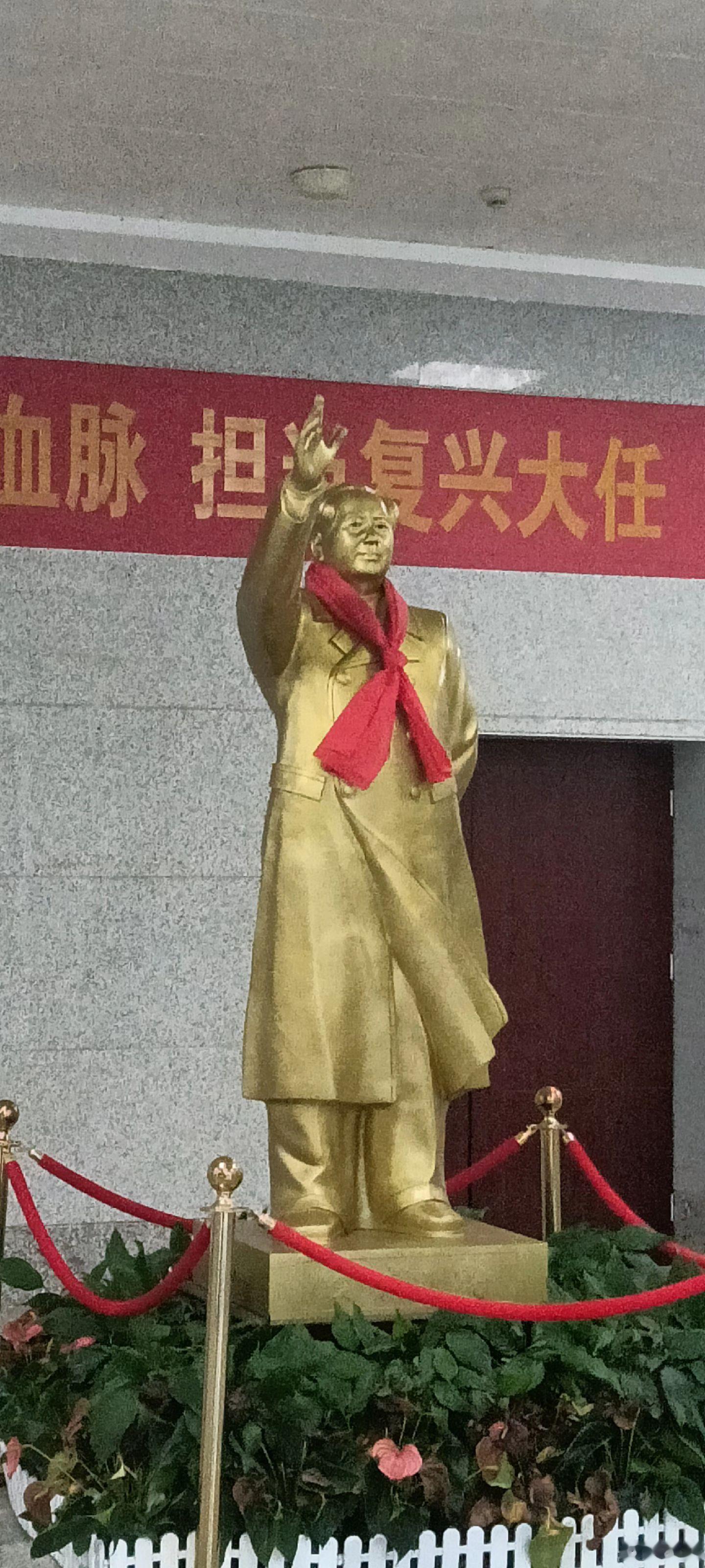 缅怀伟人 ​​​