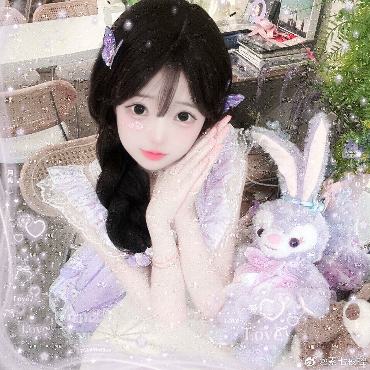 爱与ʸᵒᵘ共存 