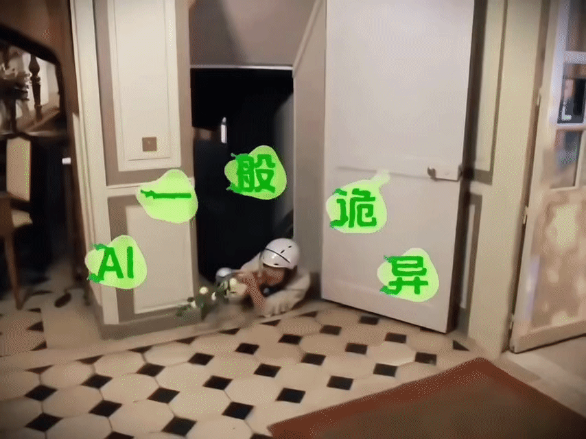 林一像ai一样诡异的出现了林一我求你了长得这么帅你就在节目里以这种形象示人😵?
