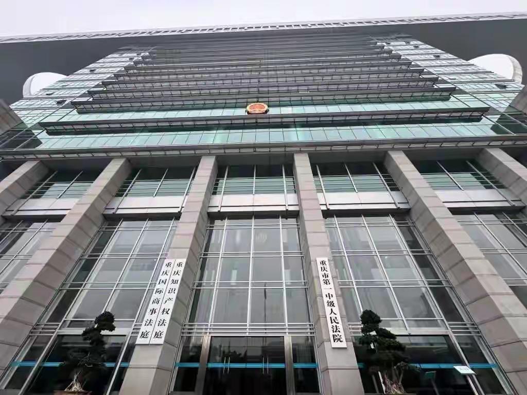 一桩发生在海南的民间借贷纠纷，将一段持续二十余年的婚外情推到台前。相关材料显示，