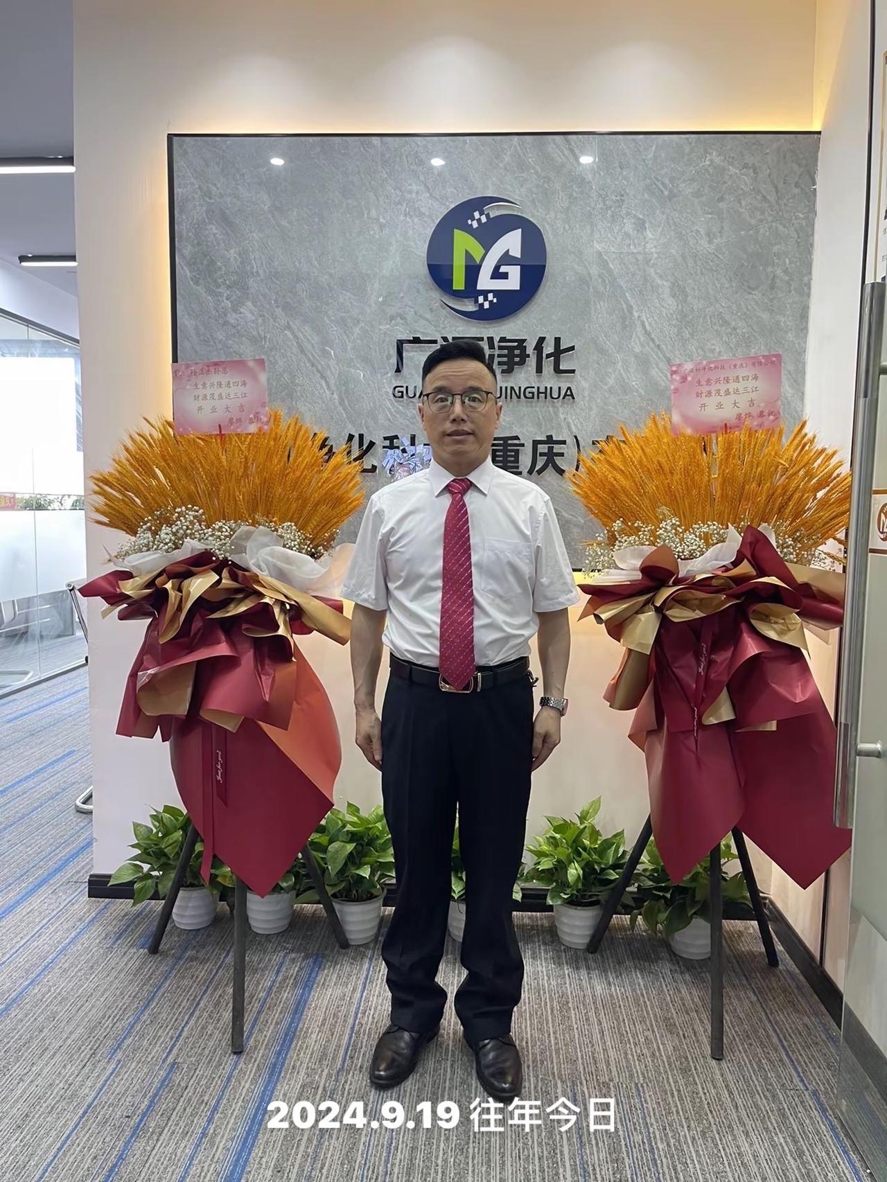 奋斗的青春 美好向往的生活 努力的人最幸运
