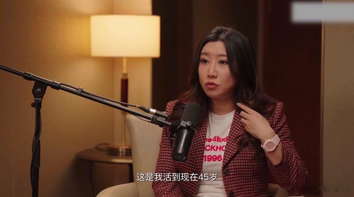 范湉湉不止是搞笑 她把自己比作一张白纸，任由剧组去画。这说法挺实在的，演员最怕的