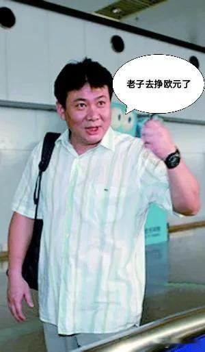 【蔡斌迎来重大好消息】
       巴黎奥运会女排比赛结束了，中国女排和土耳其