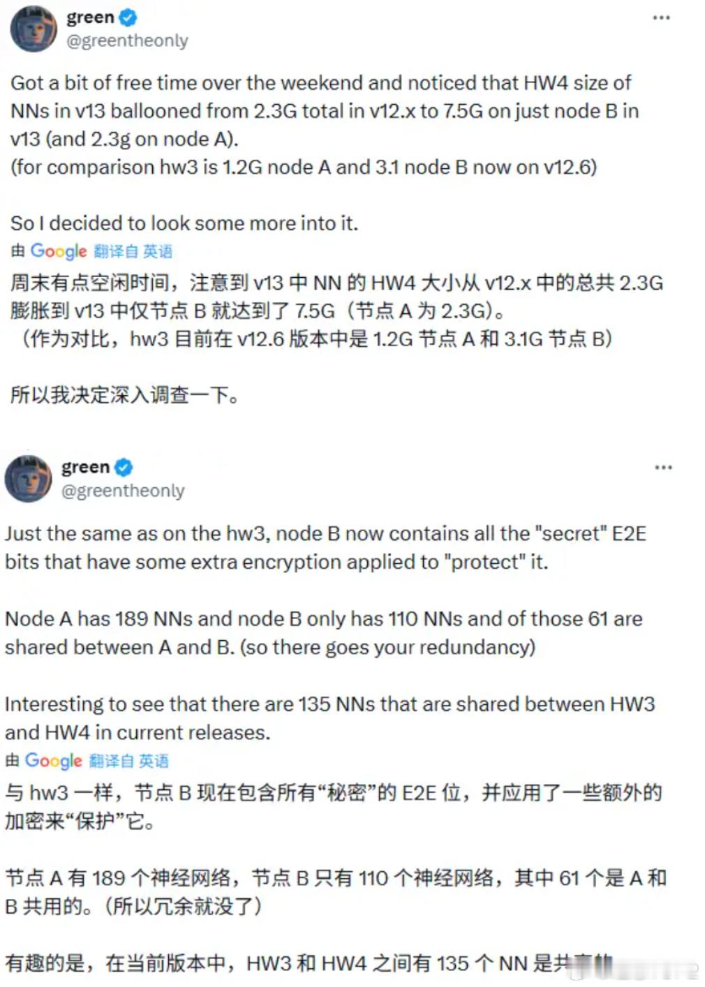 能看懂|讲清楚为什么刘延说特斯拉FSD是近200个小场景模型的组合2026年1月