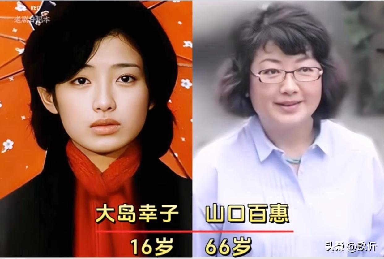 时隔 69 年重温《血疑》，还是得擦着眼泪看完，当年谁没为幸子哭过？

《血疑》