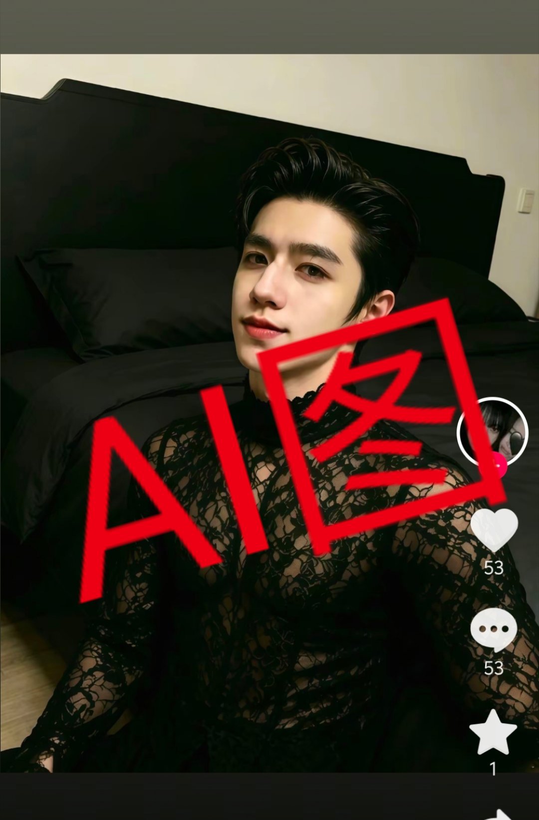 大哥们AI有个度OK吗 这tm成啥了？问就是自己喜欢自己喜欢，自己喜欢这口直接去