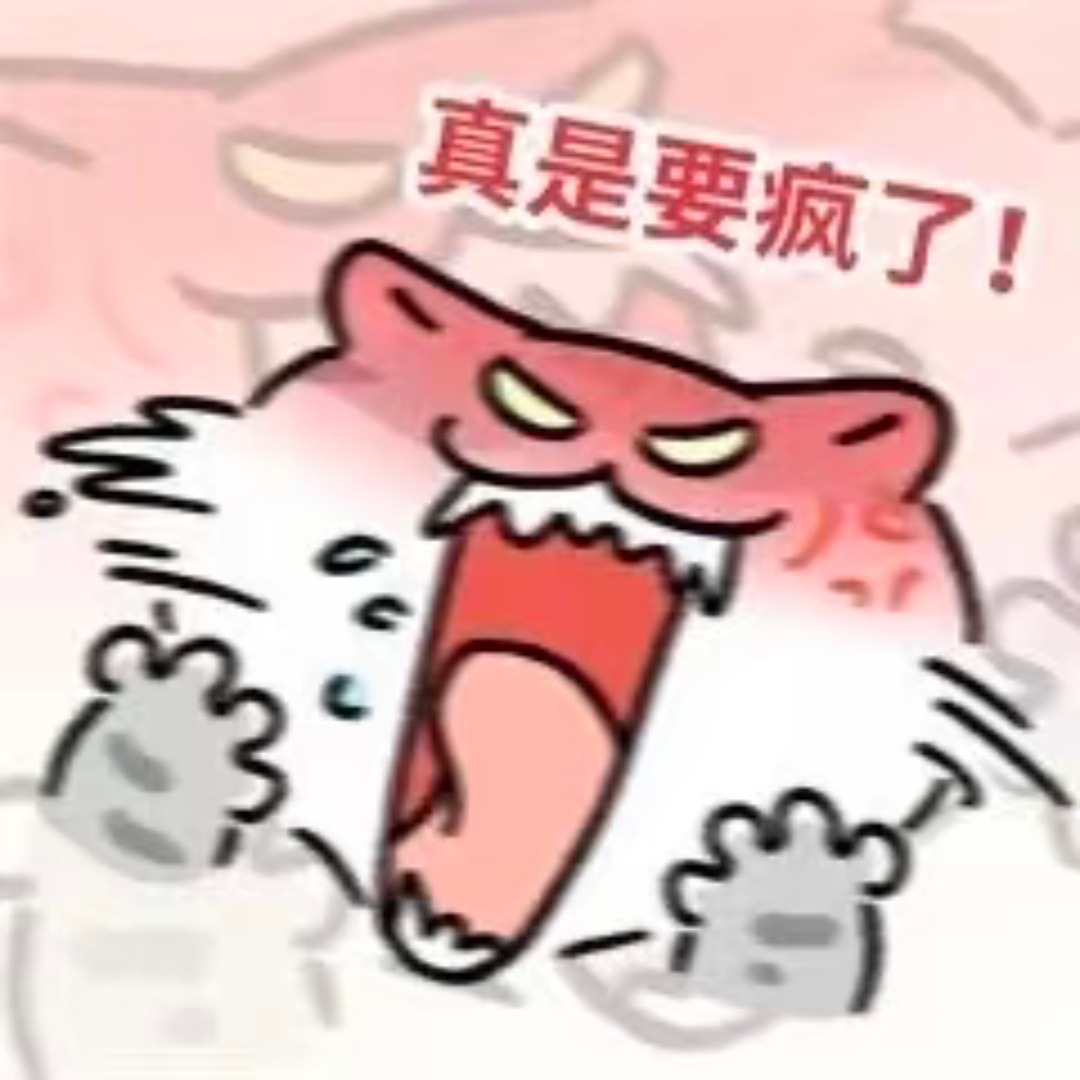 我的心情by bike：⬇️ 
