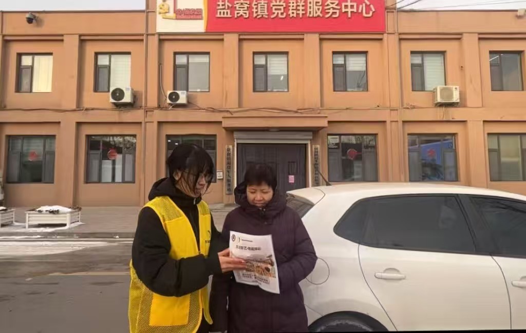 秦岭笑谈 曲阜师范大学大学生寒假社会实践非遗传承糖画【古法新意，糖画焕彩】近日，