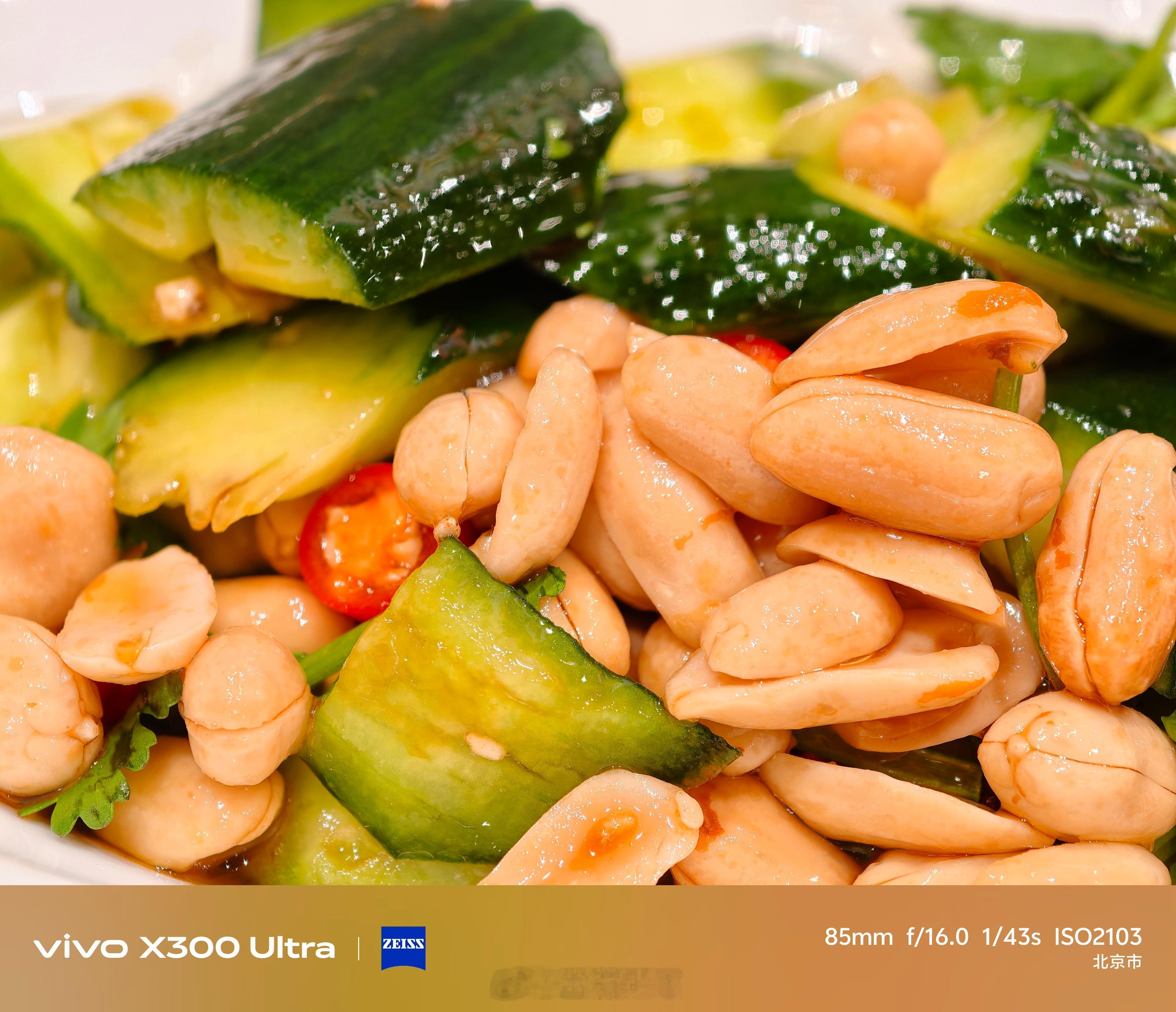 Xiaomi 17 Ultravivo X300 Ultra首周销量非常接近……