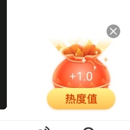 7.29福袋 