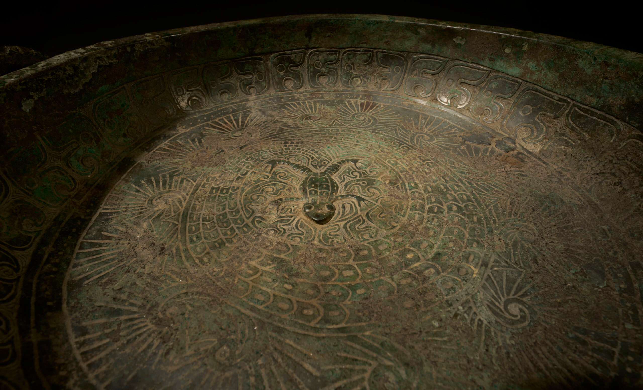 日本泉屋博古馆藏春秋早期:蛙蛇纹盘 