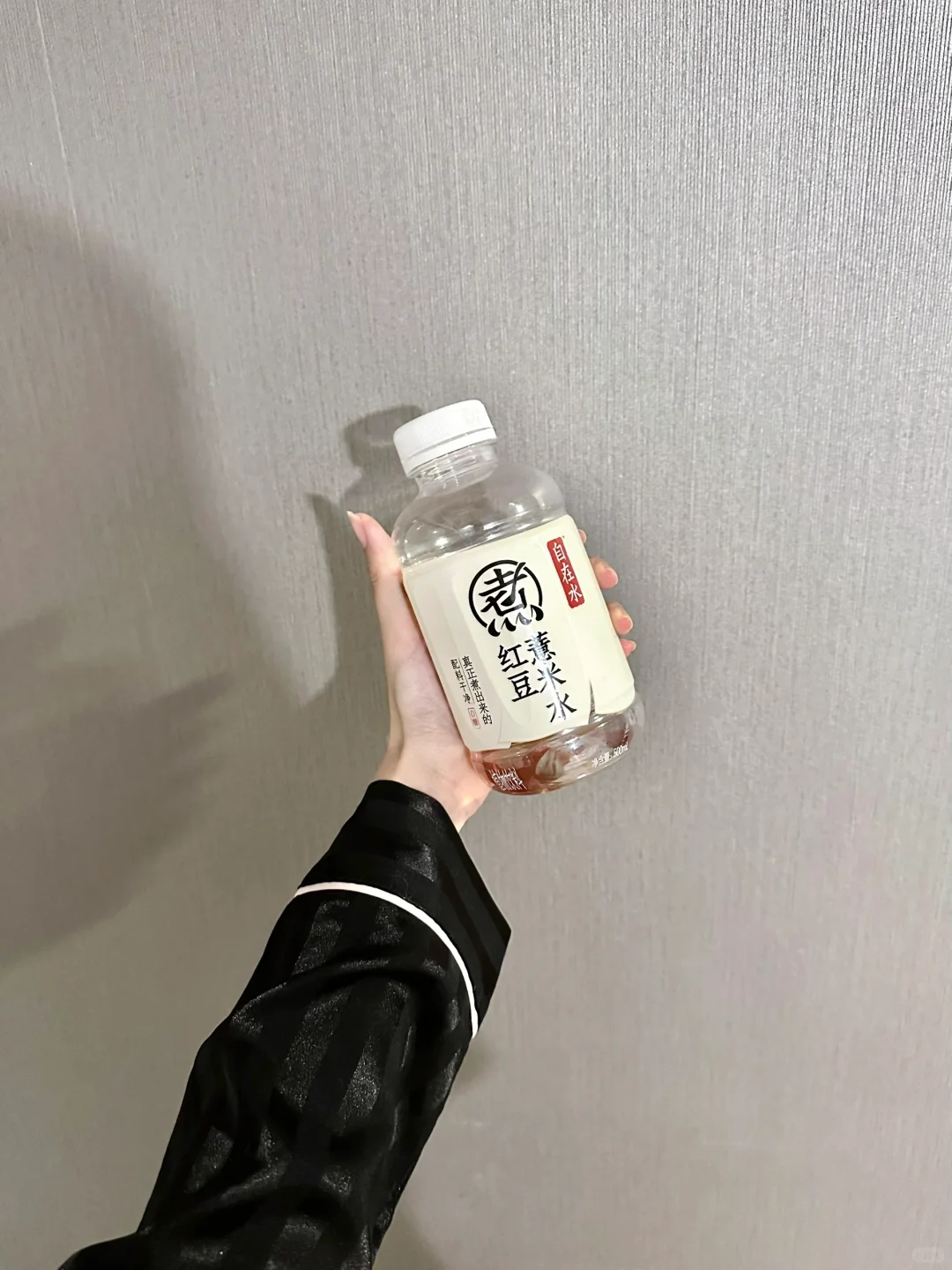 瘦子的一天吃什么