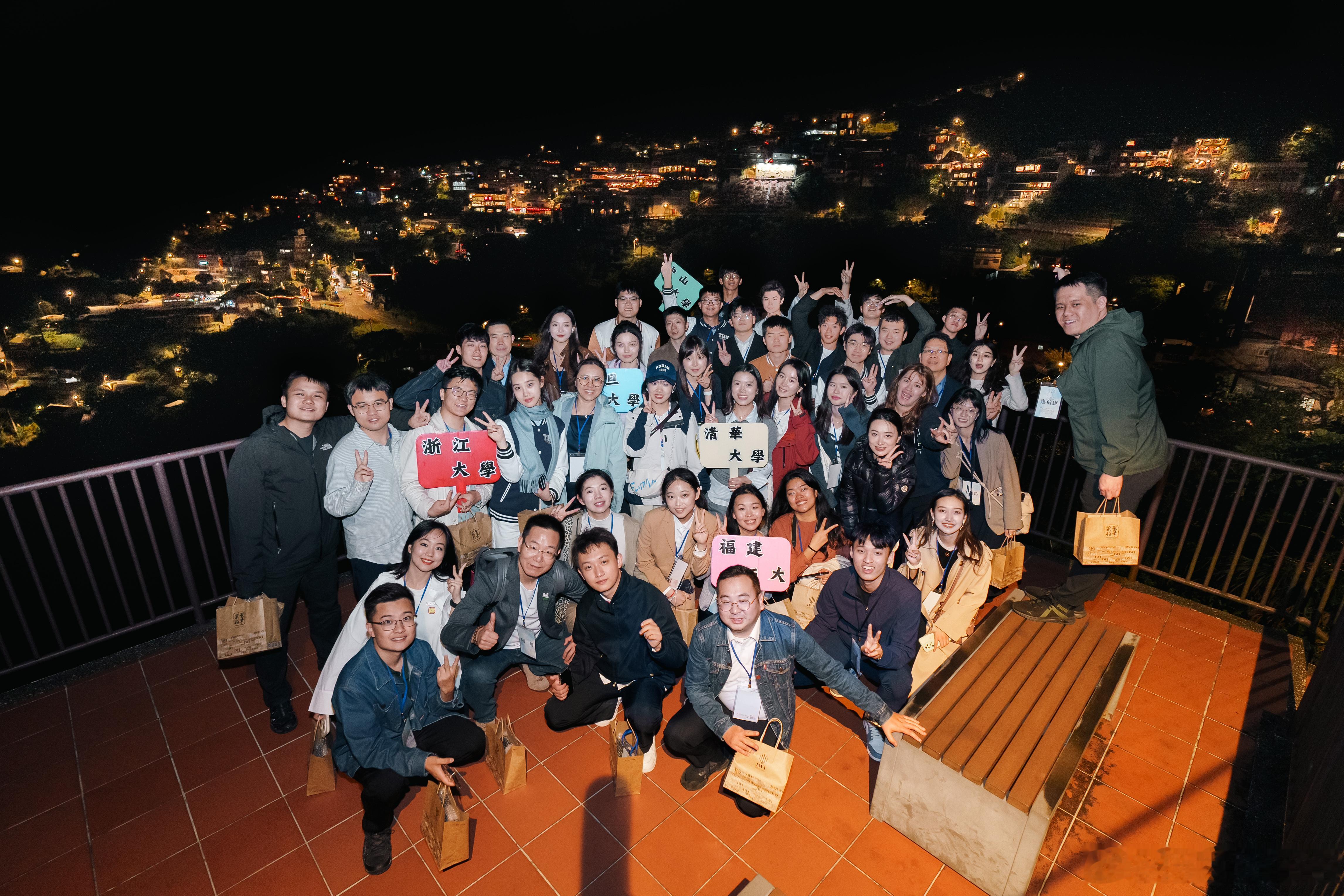 这张夜景真不错妹妹发好多[哆啦A梦吃惊] 