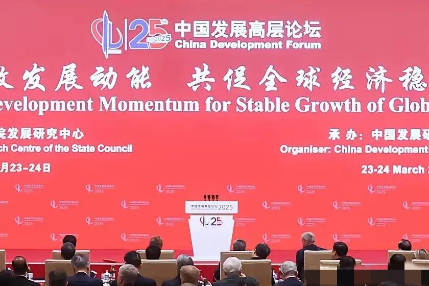 我国中止邀请日本出席高级会议，日方深感不安，引起外界关注。3月22日，2026年