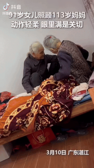 “上人民日报了！” 近日，广东湛江，113岁老母亲夜间身体不适，91岁女儿第二天