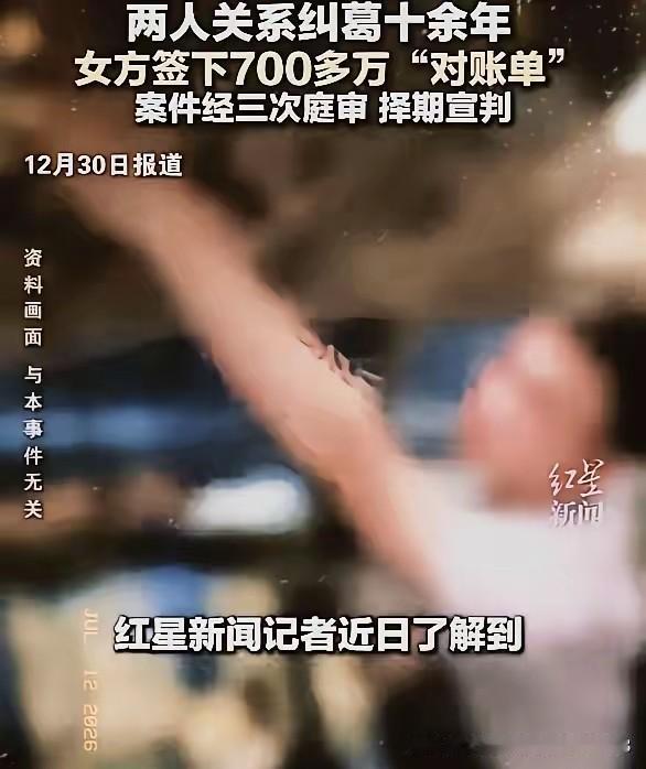 “白嫖成功了！”上海，40岁已婚飞行员在12年，包养刚上大学的18岁女孩。他曾从