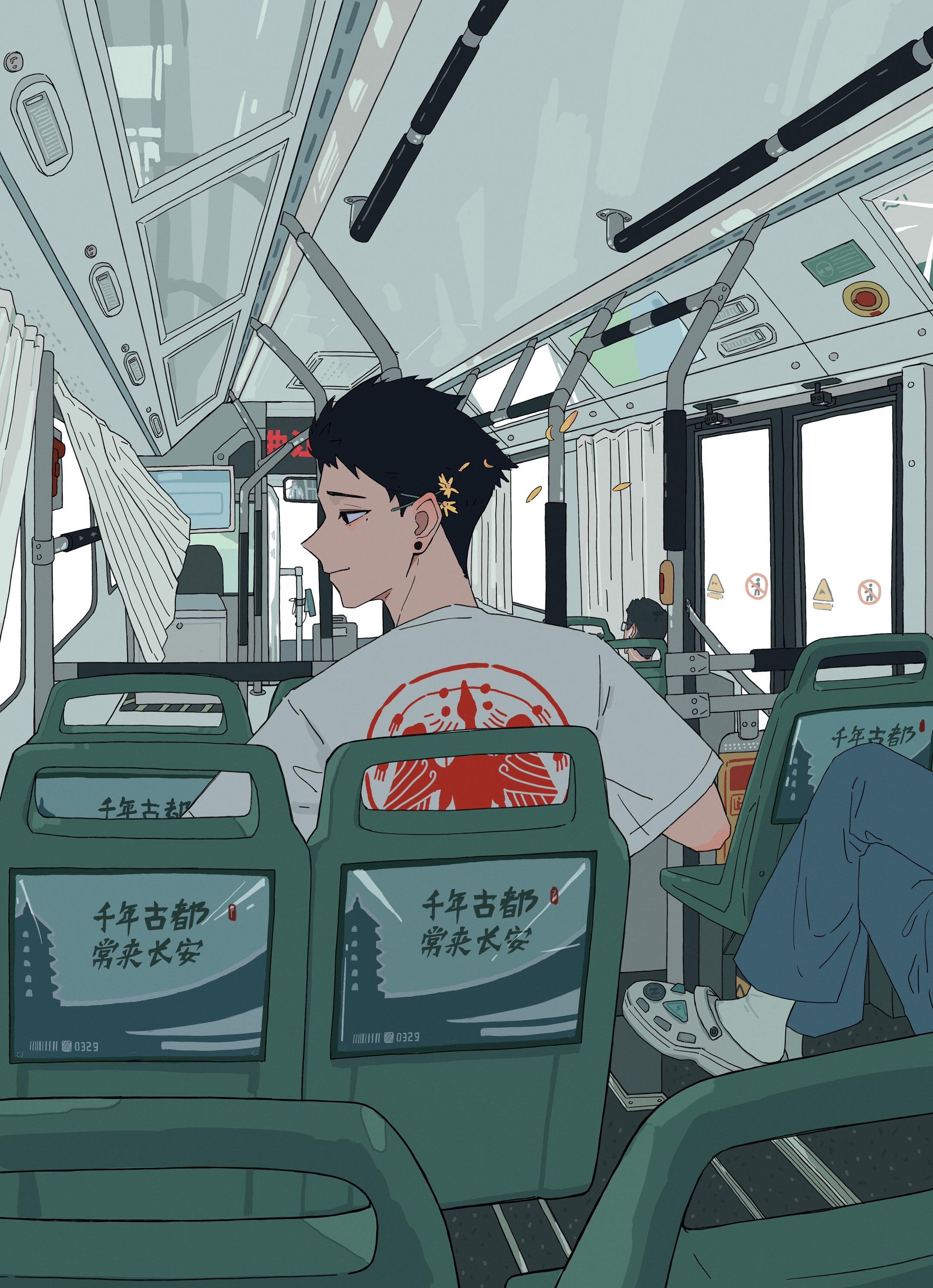 公交车上的少年。画一个……晚安吧😴