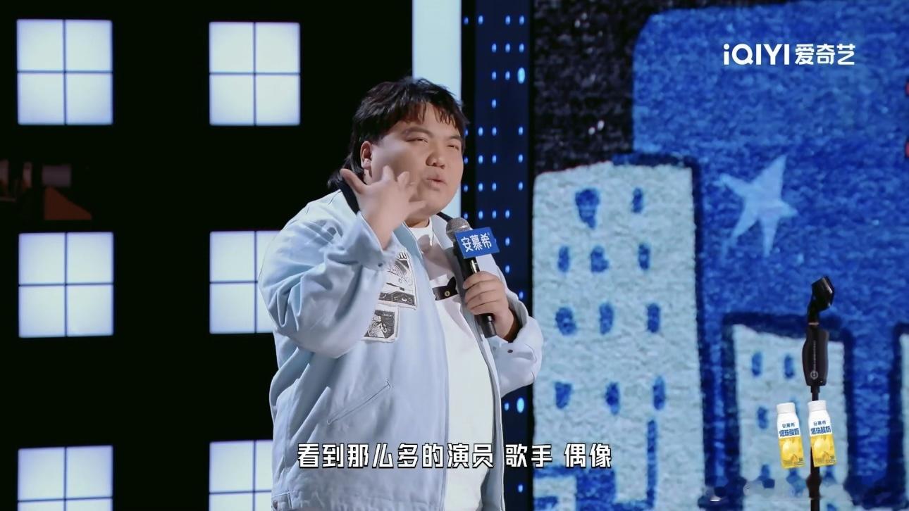 内娱综艺在玩一种很新的连连看刘仁铖嘴替上线！精准吐槽综艺雷同没新意，笑点与真实感